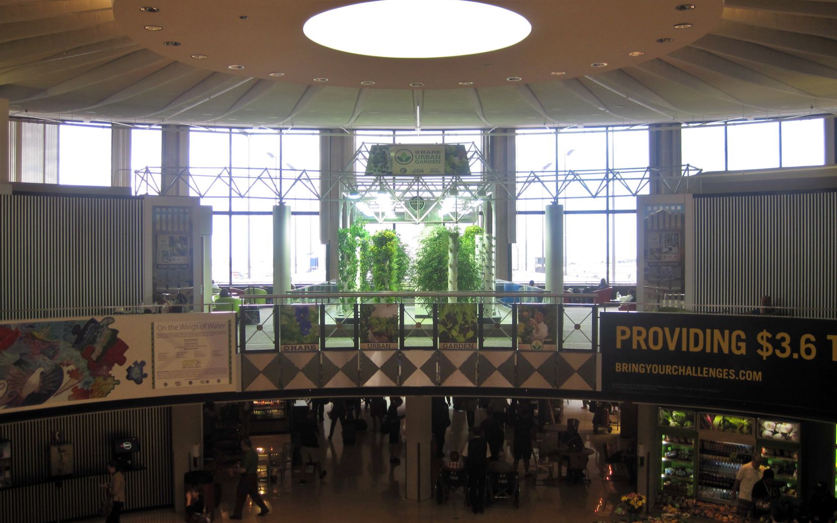 Garden area on the upper level of the Concourse G rotunda.