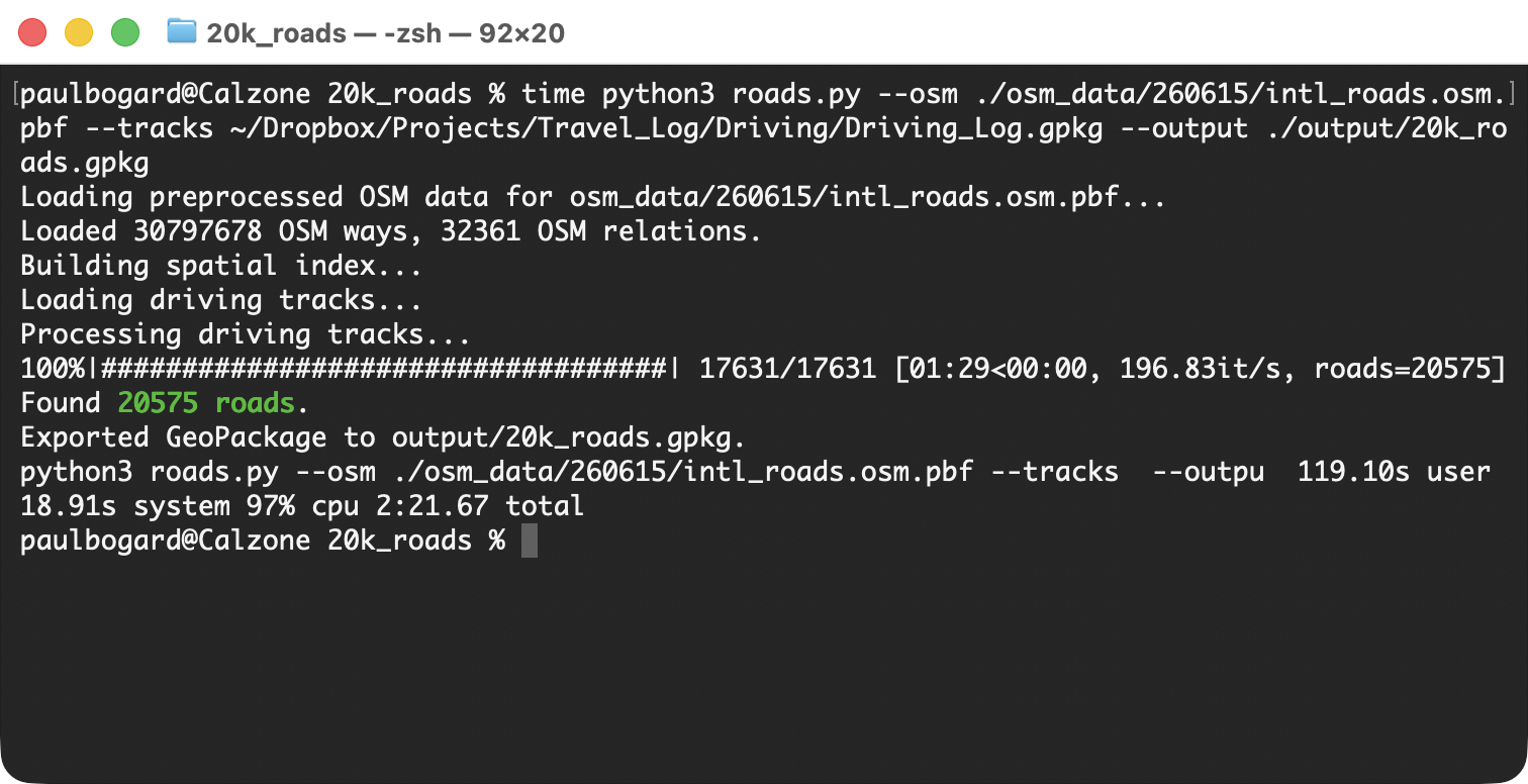 Screenshot of a terminal application showing 20575 roads