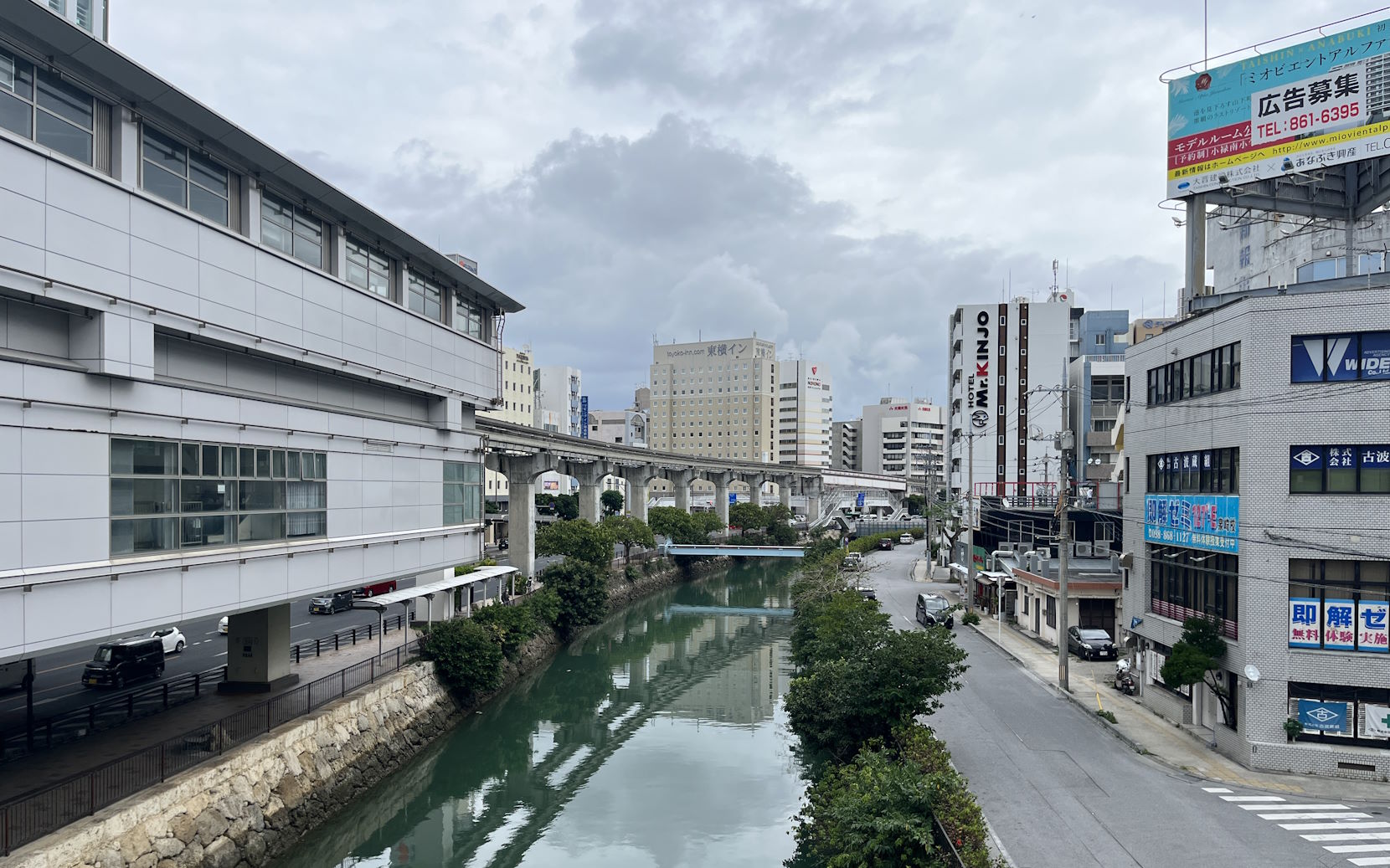 Downtown Naha